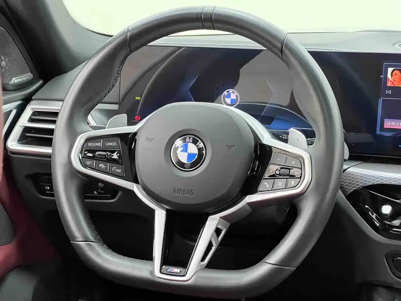 2024 BMW 4 Series 430i Gran Coupe M Sport Shadow Edition — миниатюра 26