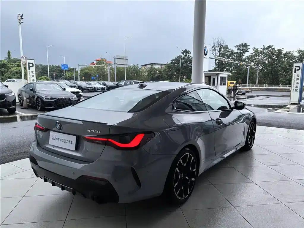 2024 BMW 4 Series 430i M Sport Shadow Edition — миниатюра 11
