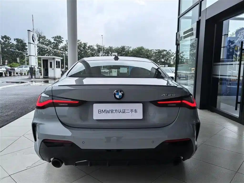 2024 BMW 4 Series 430i M Sport Shadow Edition — миниатюра 12