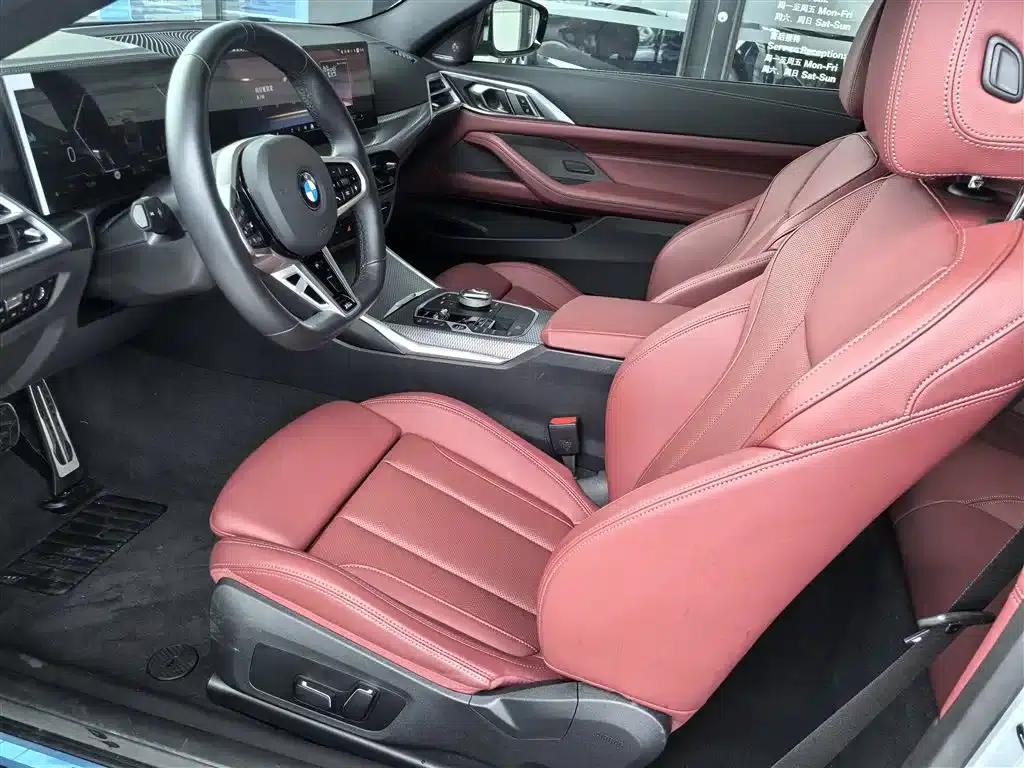 2024 BMW 4 Series 430i M Sport Shadow Edition — миниатюра 5