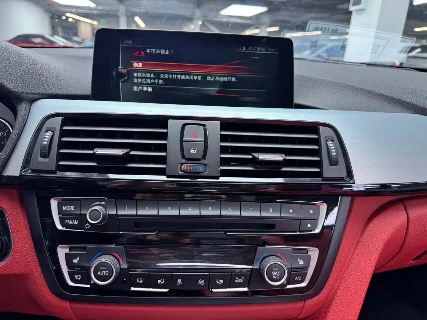 2016 BMW 4 Series 430i Convertible Design Package — миниатюра 6
