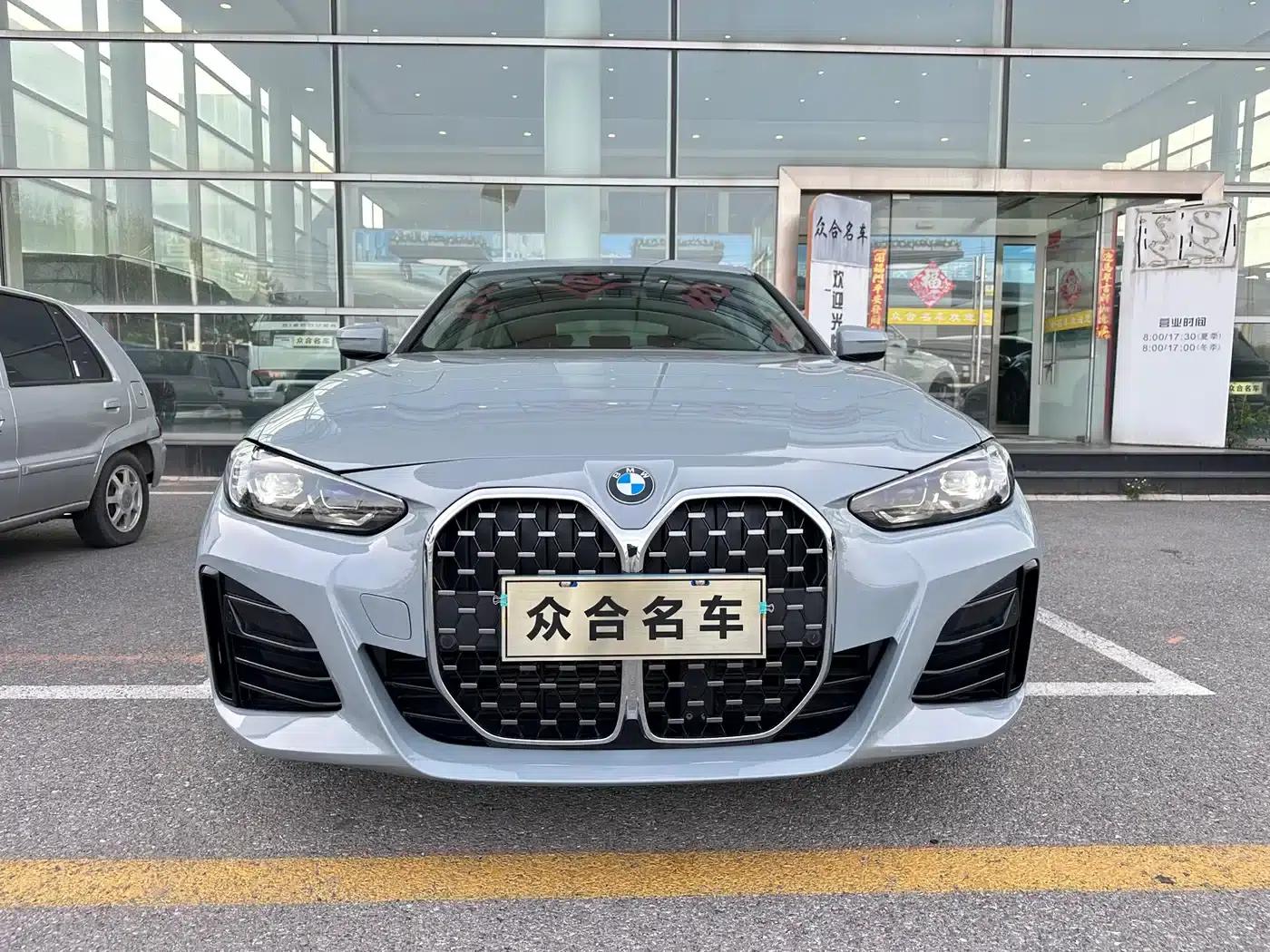 2022 BMW 4 Series 425i Gran Coupe M Sport Package — миниатюра 2