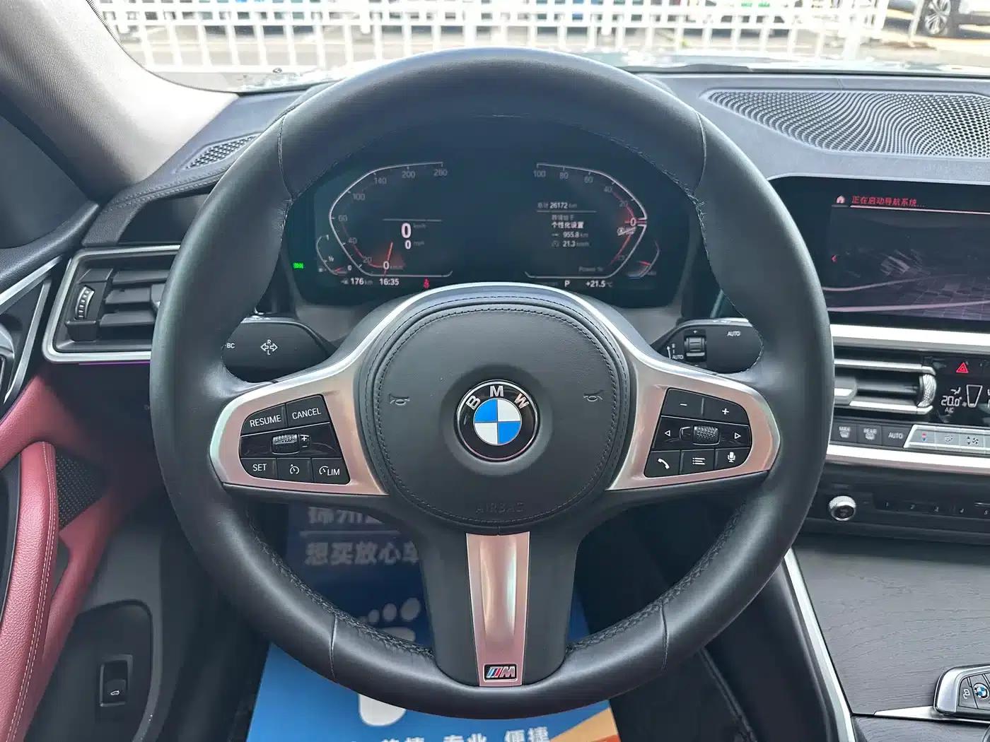 2022 BMW 4 Series 425i Gran Coupe M Sport Package — миниатюра 11