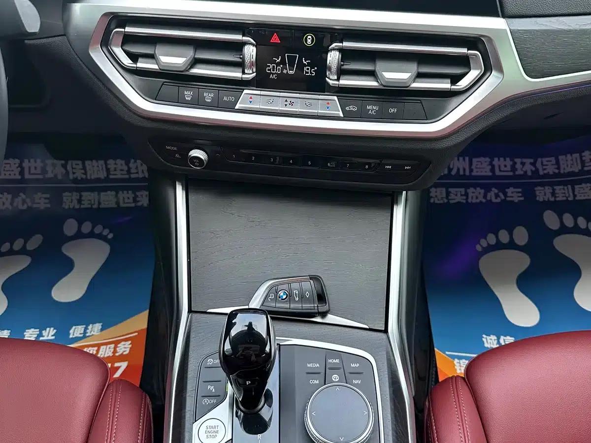 2022 BMW 4 Series 425i Gran Coupe M Sport Package — миниатюра 12