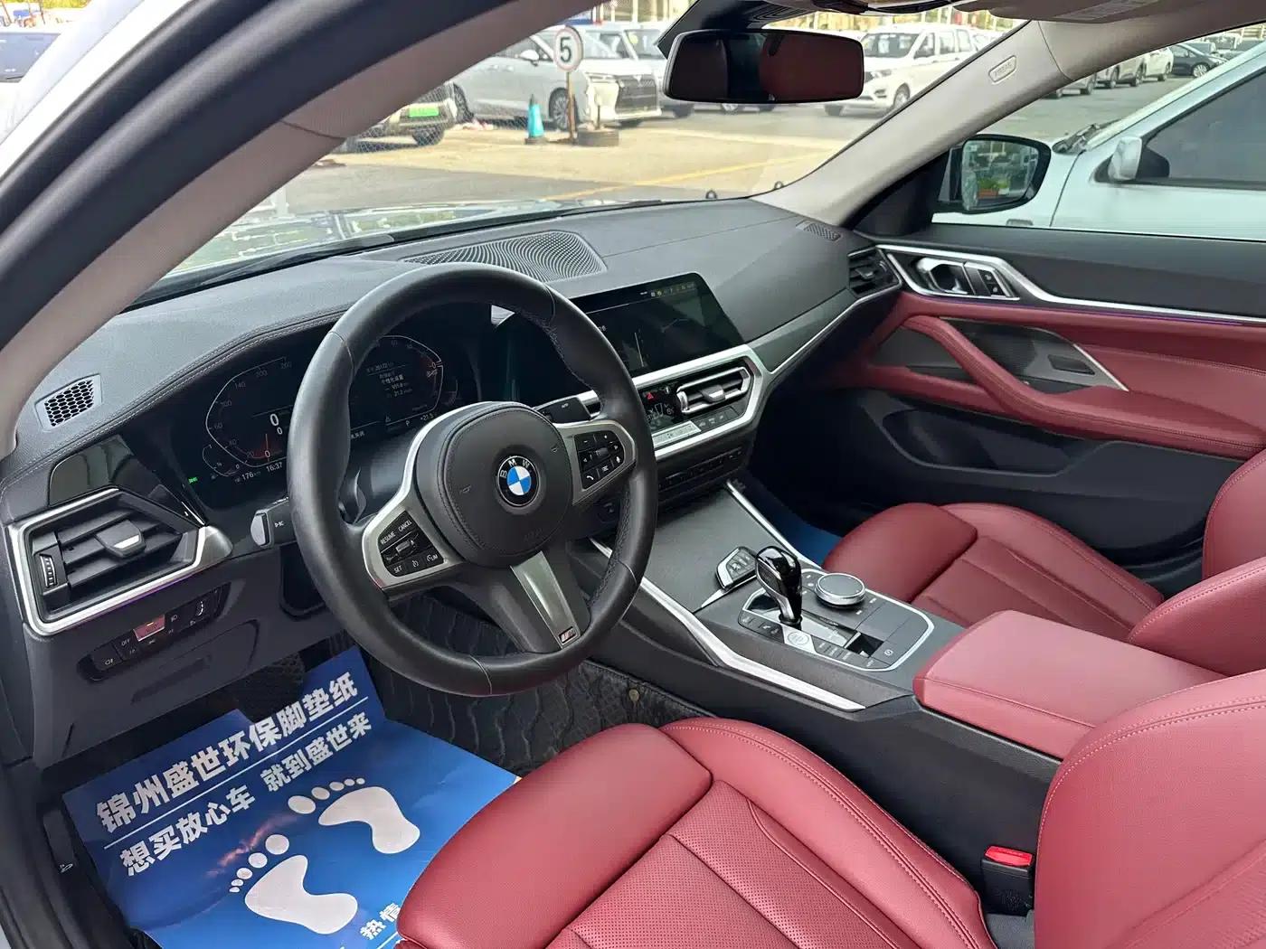 2022 BMW 4 Series 425i Gran Coupe M Sport Package — миниатюра 14