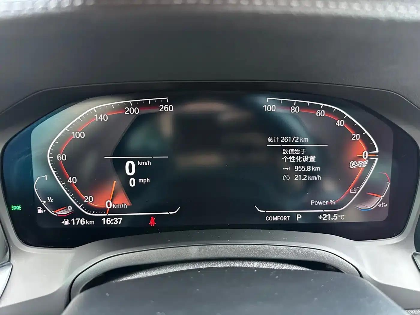 2022 BMW 4 Series 425i Gran Coupe M Sport Package — миниатюра 15