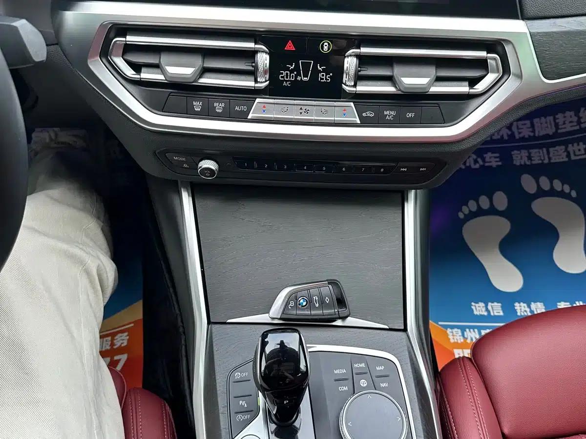 2022 BMW 4 Series 425i Gran Coupe M Sport Package — миниатюра 16