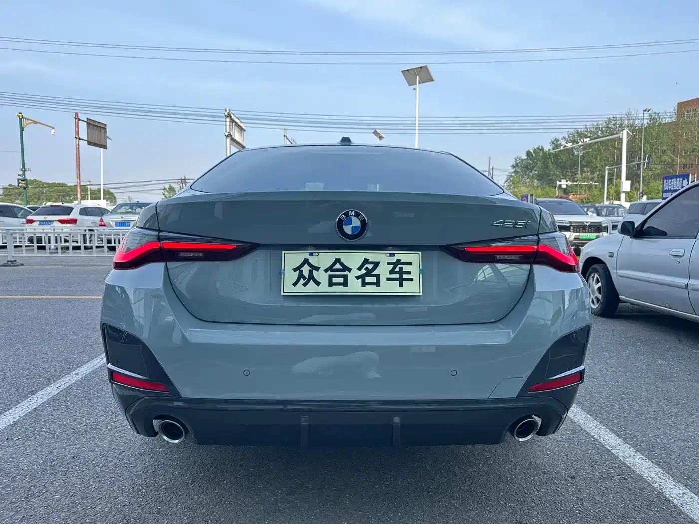 2022 BMW 4 Series 425i Gran Coupe M Sport Package — миниатюра 6