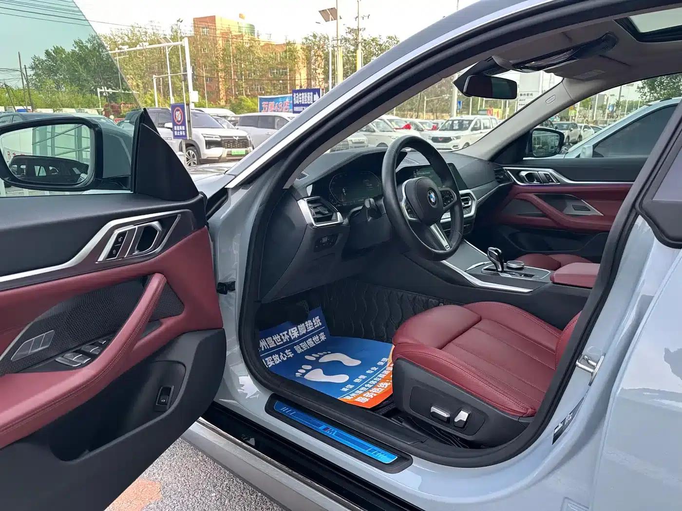2022 BMW 4 Series 425i Gran Coupe M Sport Package — миниатюра 8