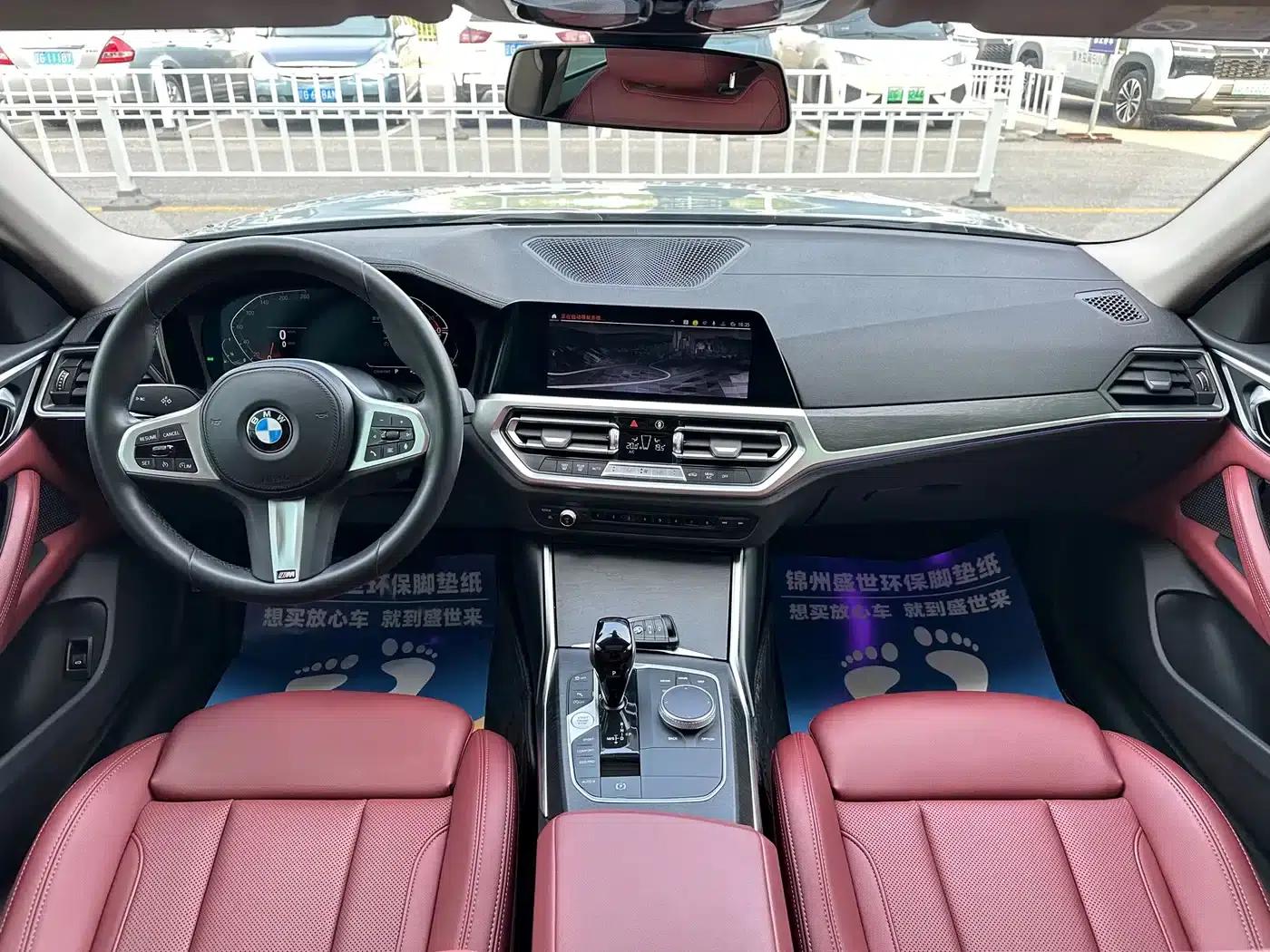 2022 BMW 4 Series 425i Gran Coupe M Sport Package — миниатюра 10
