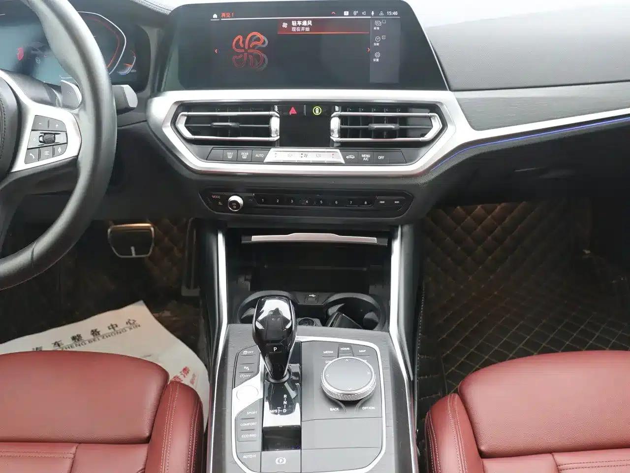 2021 BMW 4 Series 425i M Sport Package — миниатюра 12