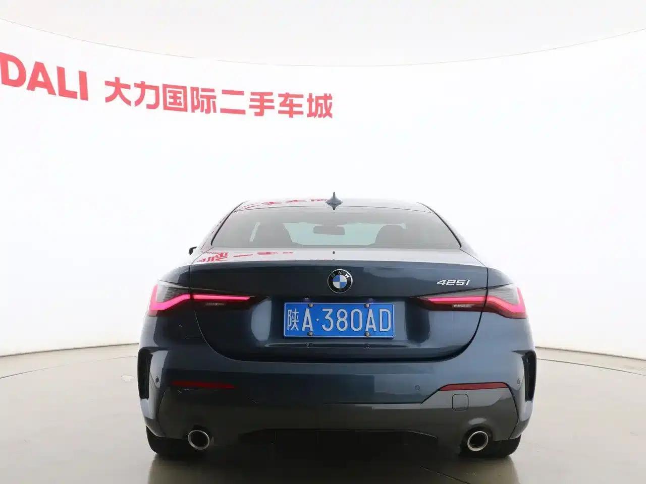 2021 BMW 4 Series 425i M Sport Package — миниатюра 8