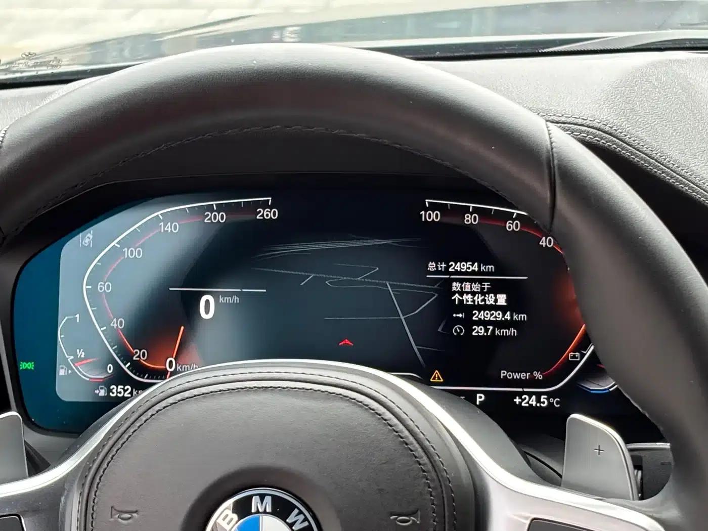 2022 BMW 4 Series Facelift 425i Convertible M Sport Shadow Edition — миниатюра 17