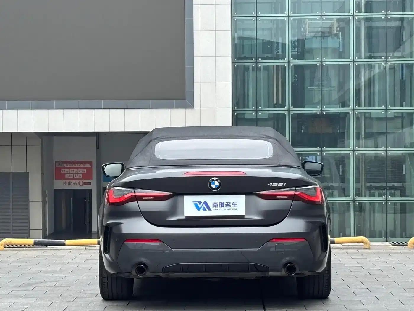 2022 BMW 4 Series Facelift 425i Convertible M Sport Shadow Edition — миниатюра 6