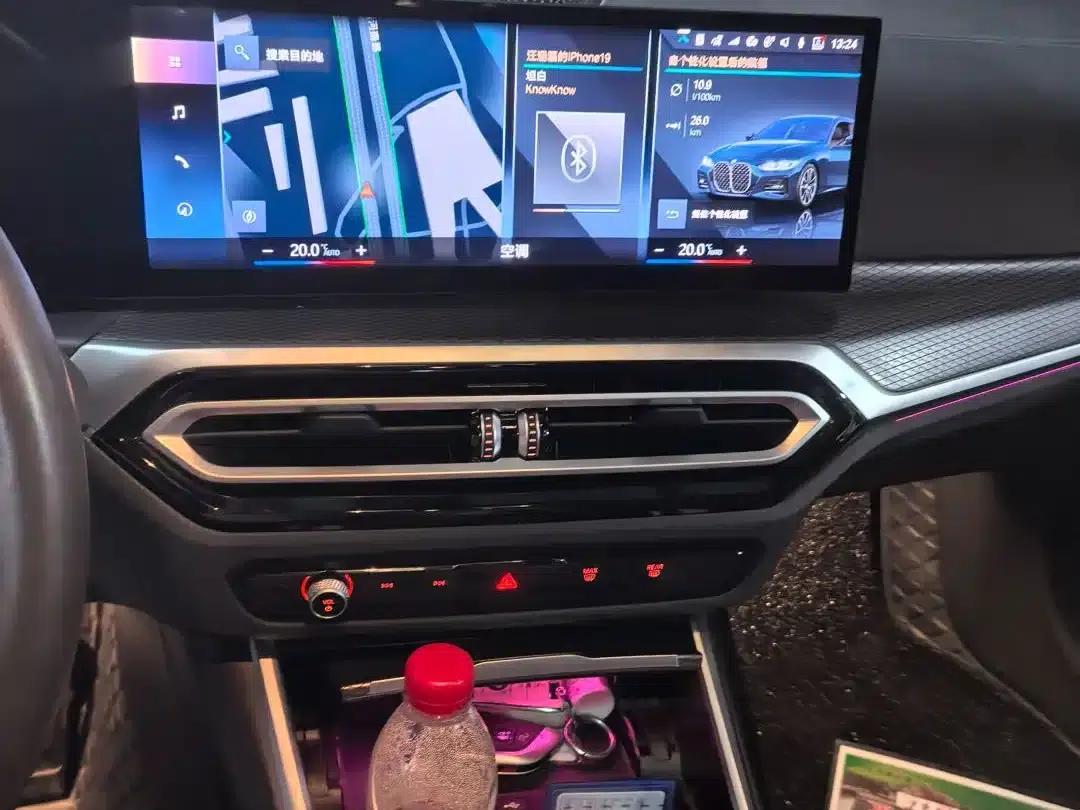 2023 BMW 4 Series 425i M Sport Package — миниатюра 5