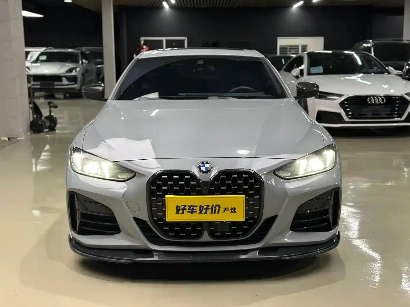 2024 BMW 4 Series 430i M Sport Shadow Edition — миниатюра 2