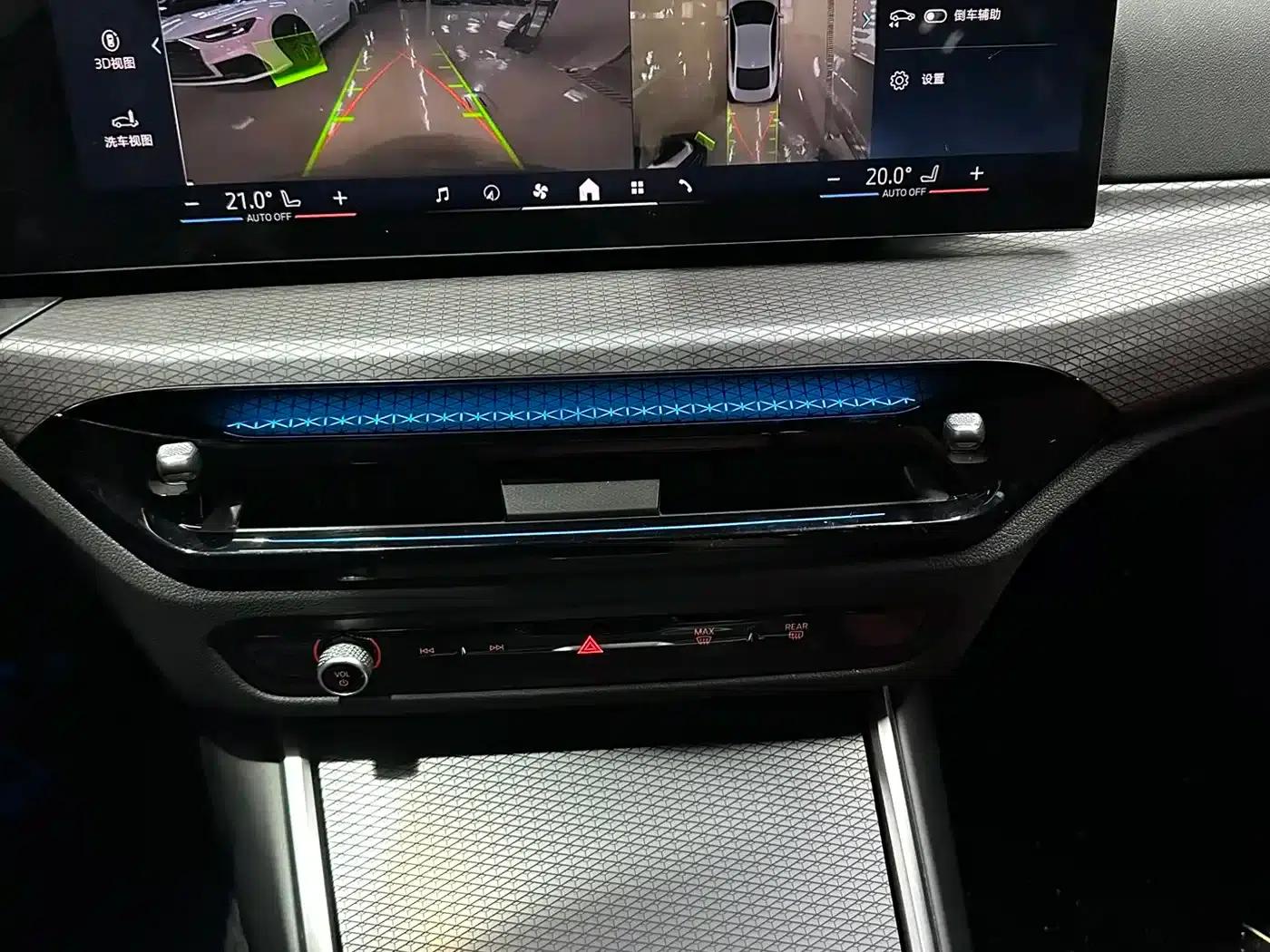 2024 BMW 4 Series 430i M Sport Shadow Edition — миниатюра 11