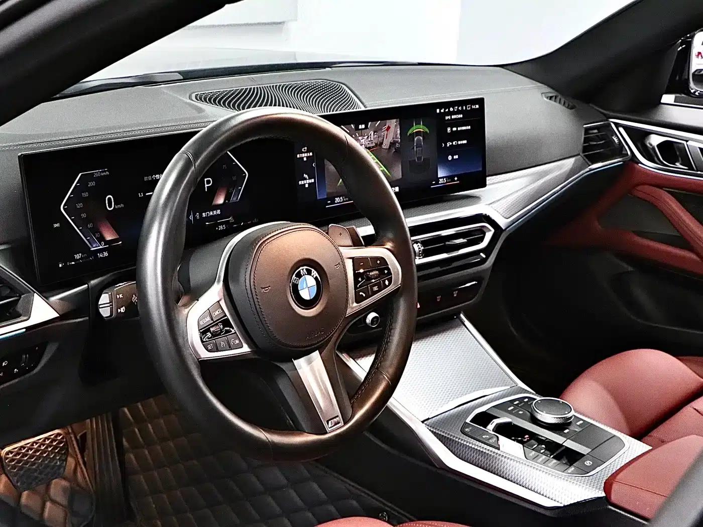 2023 BMW 4 Series 425i Gran Coupe M Sport Shadow Edition — миниатюра 11