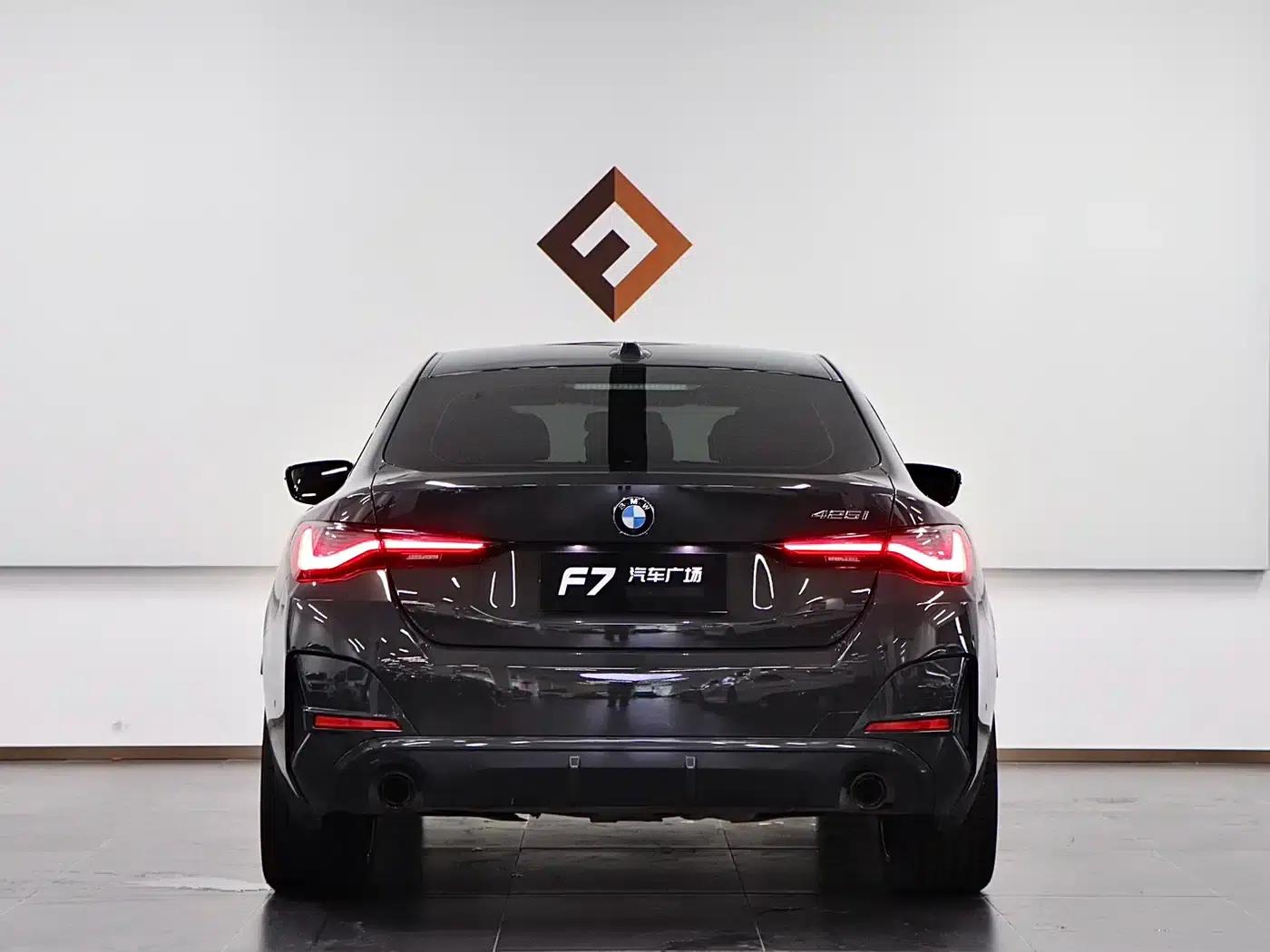 2023 BMW 4 Series 425i Gran Coupe M Sport Shadow Edition — миниатюра 5