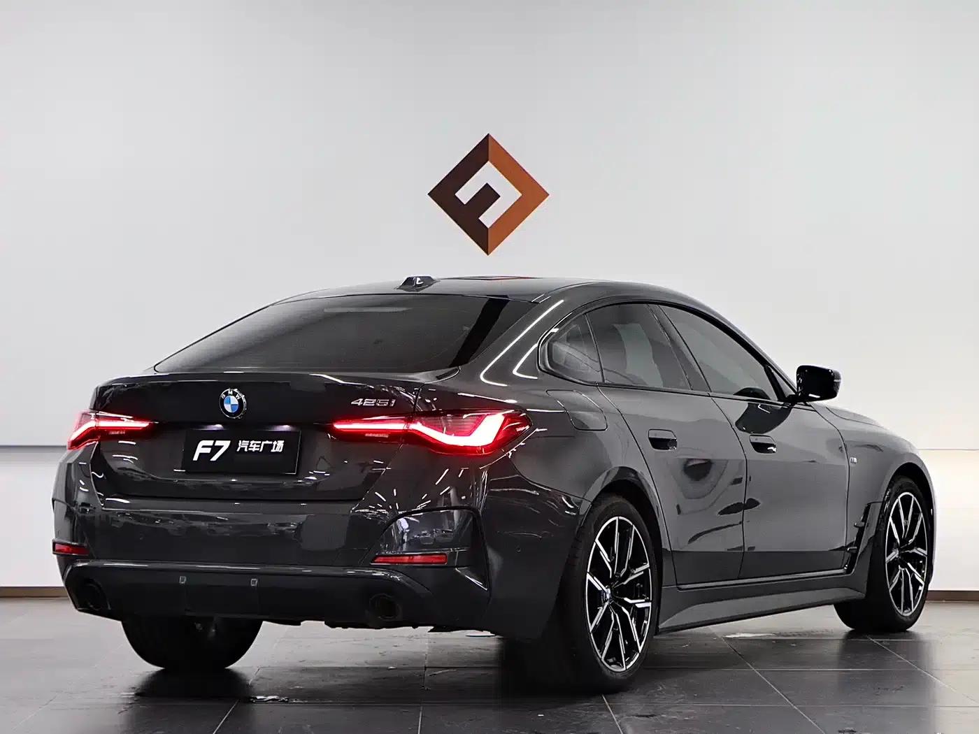 2023 BMW 4 Series 425i Gran Coupe M Sport Shadow Edition — миниатюра 6