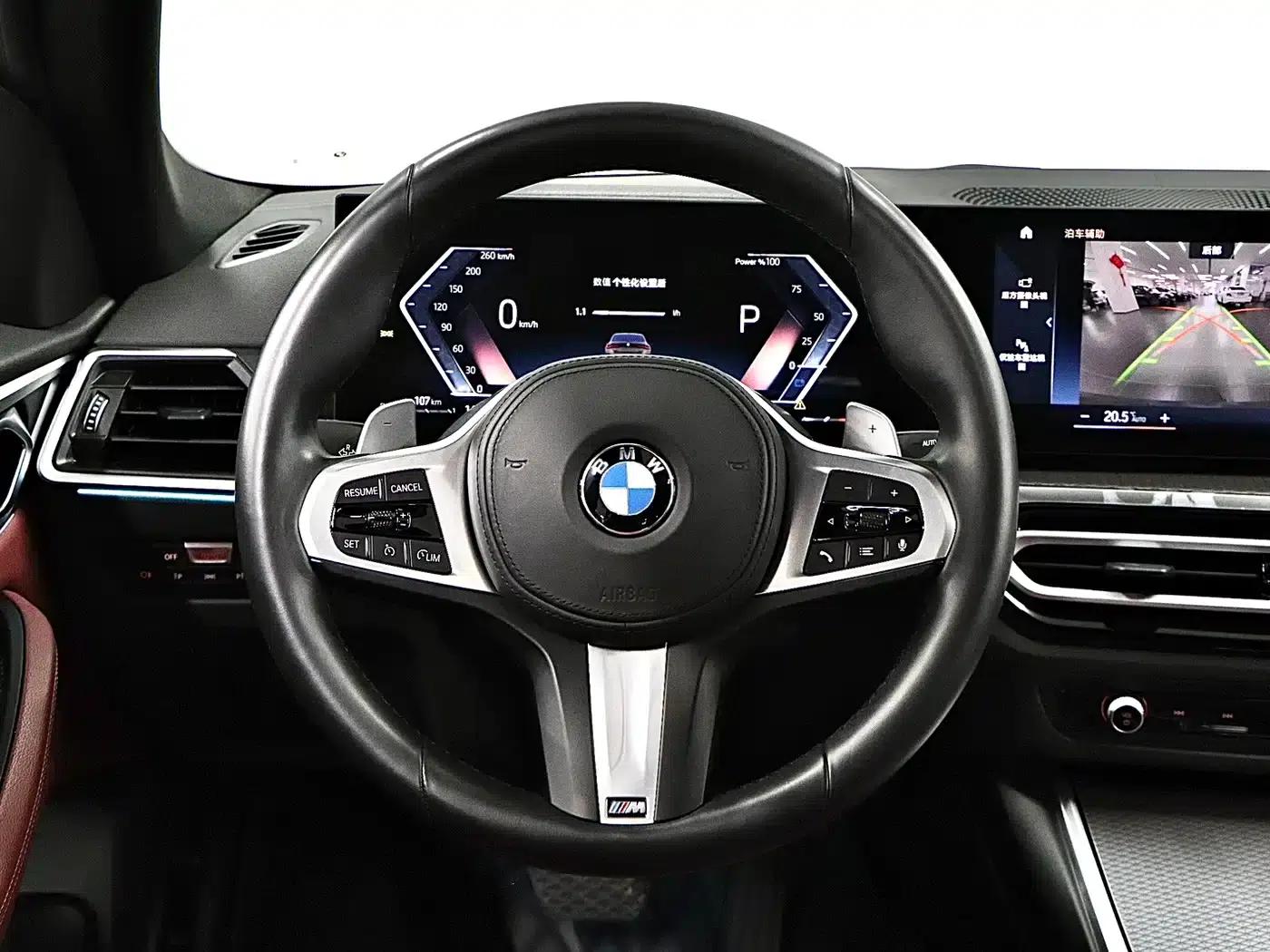 2023 BMW 4 Series 425i Gran Coupe M Sport Shadow Edition — миниатюра 10