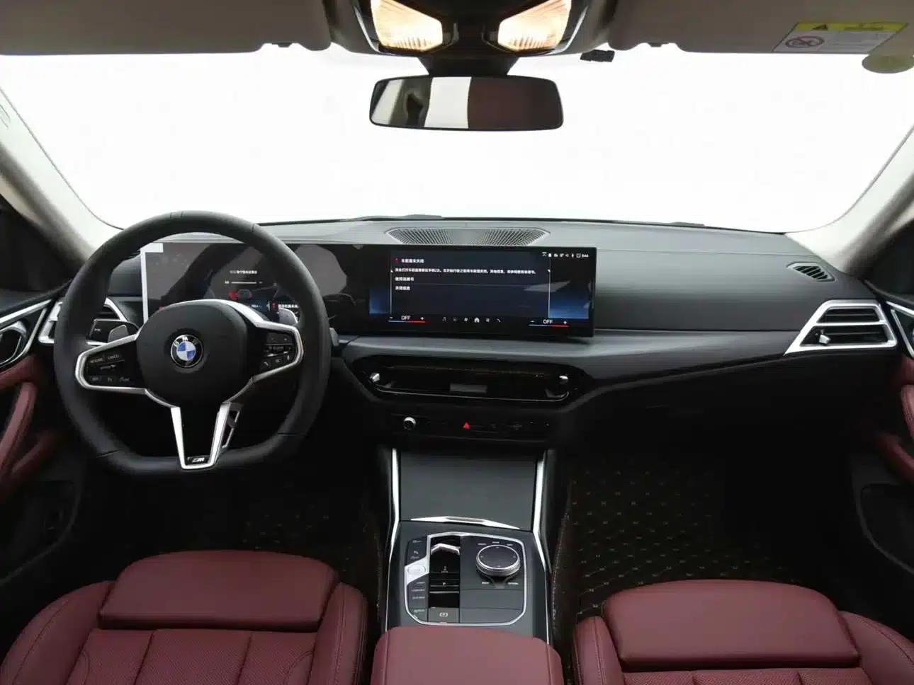 2024 BMW 4 Series 425i Gran Coupe M Sport Package — миниатюра 9