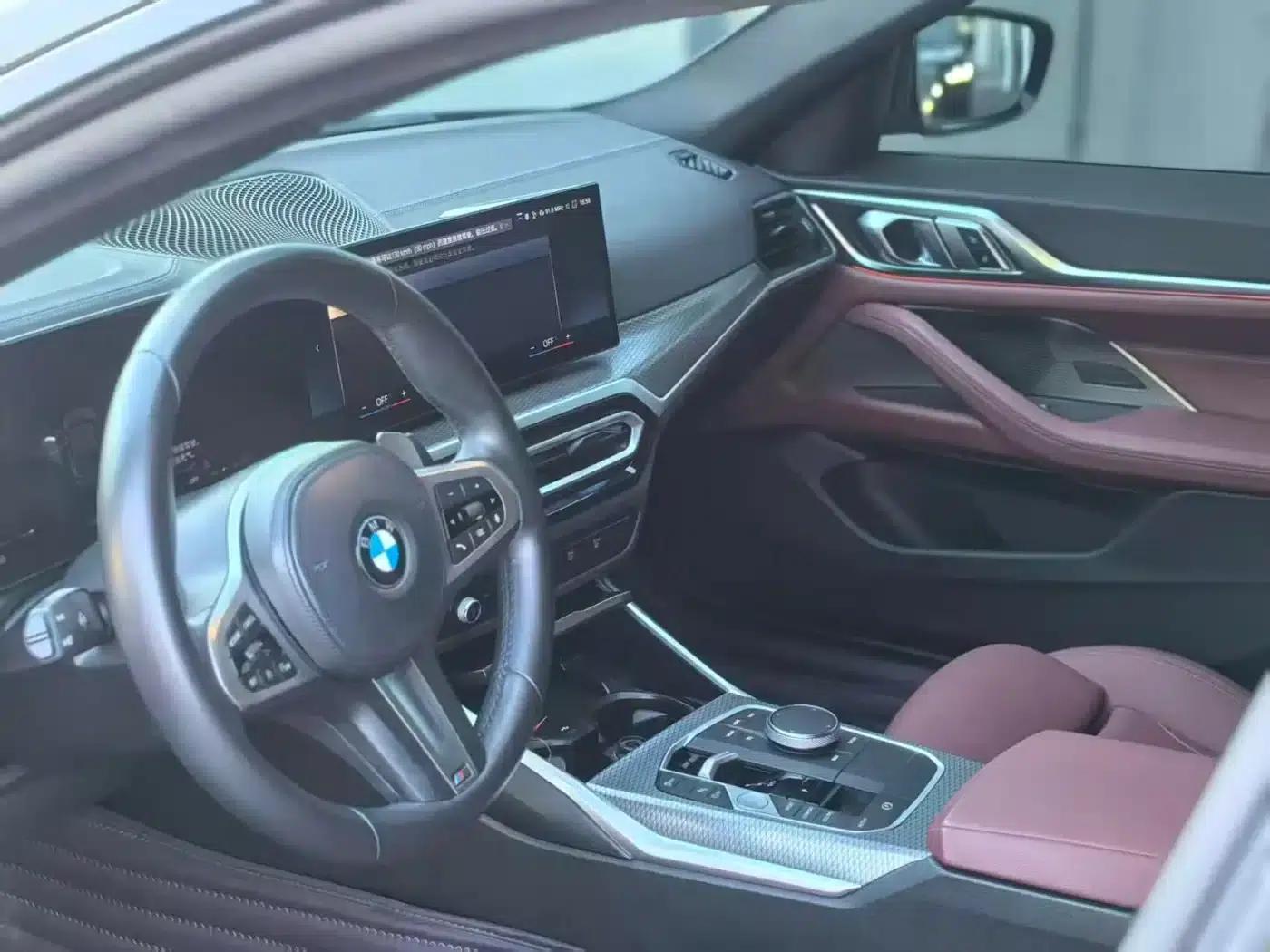 2023 BMW 4 Series 425i Gran Coupe M Sport Shadow Edition — миниатюра 3