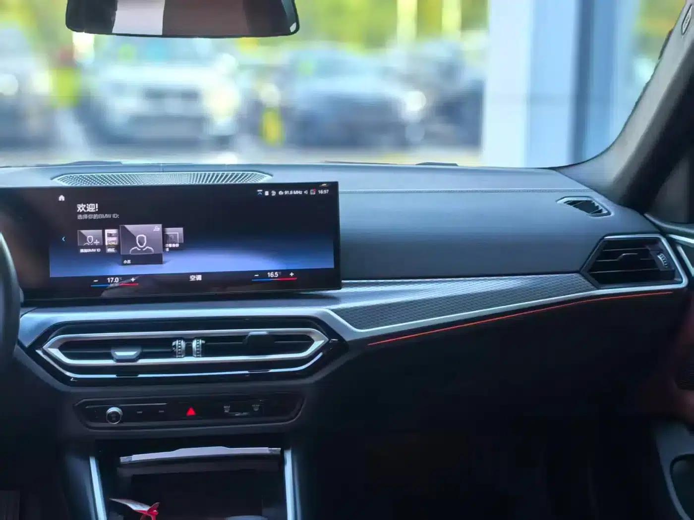 2023 BMW 4 Series 425i Gran Coupe M Sport Shadow Edition — миниатюра 5