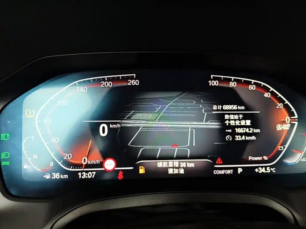 2022 BMW 4 Series 430i Gran Coupe M Sport Shadow Edition — миниатюра 12