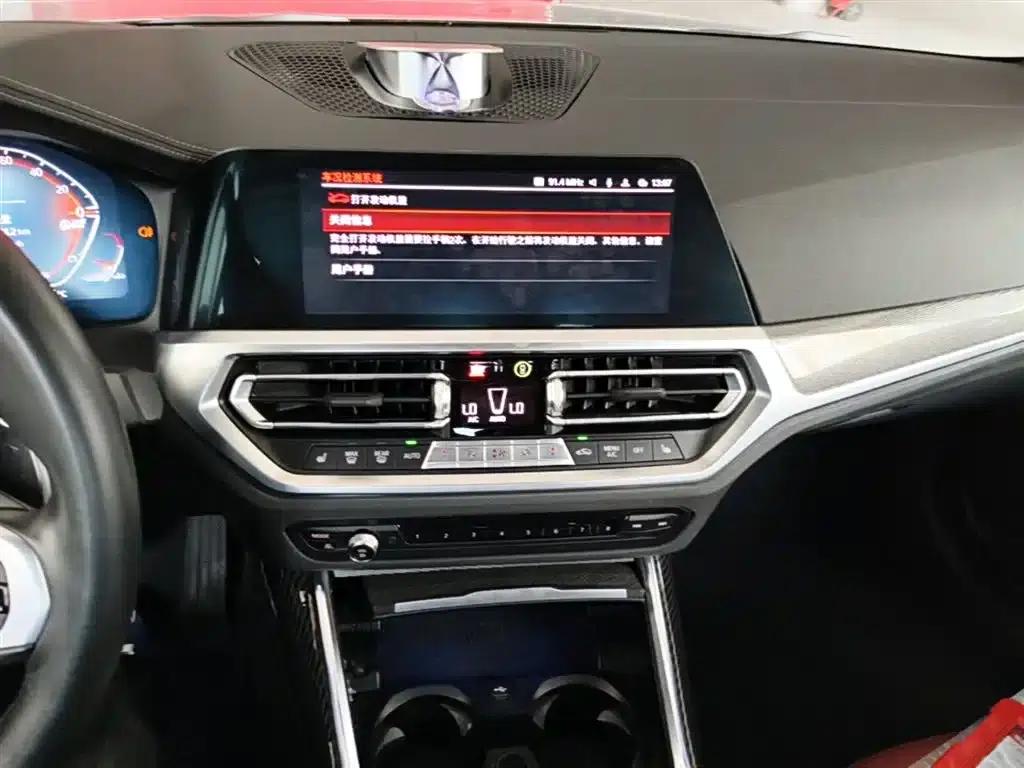 2022 BMW 4 Series 430i Gran Coupe M Sport Shadow Edition — миниатюра 13