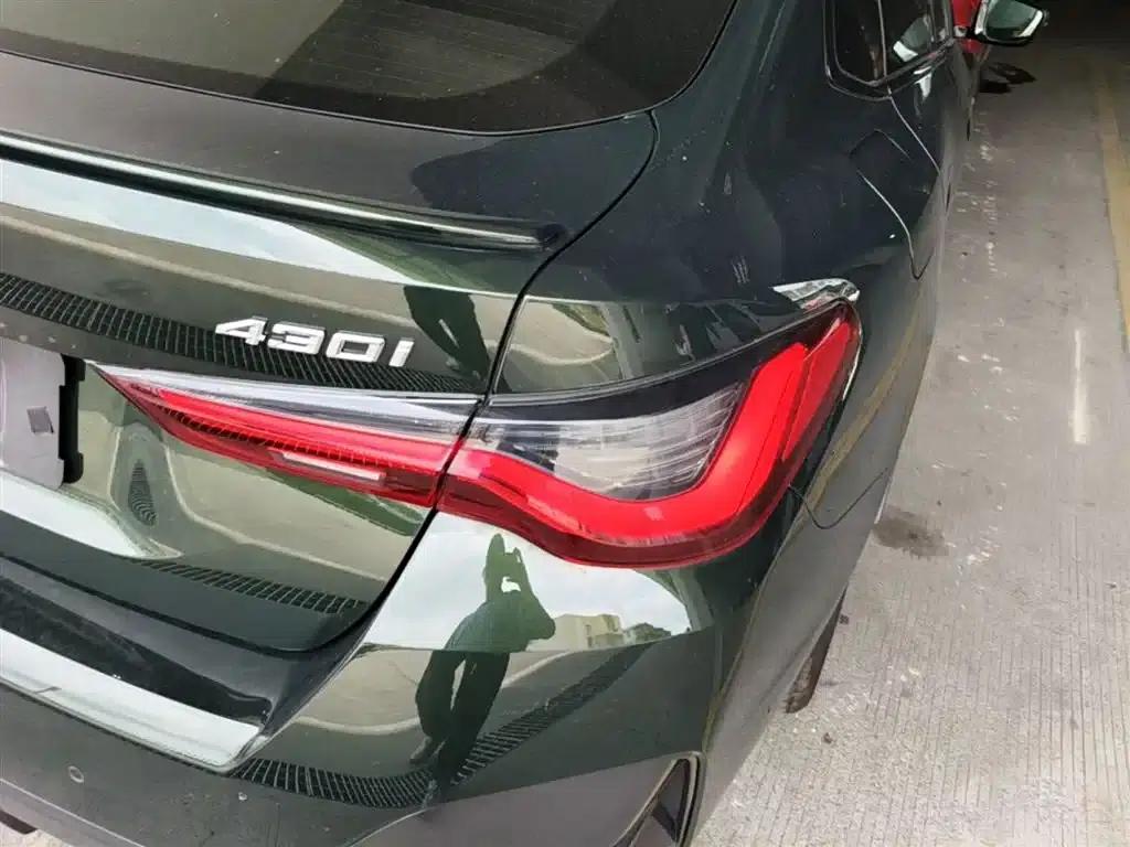 2022 BMW 4 Series 430i Gran Coupe M Sport Shadow Edition — миниатюра 8