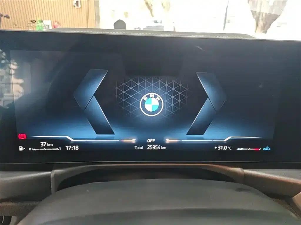 2023 BMW 4 Series 425i Gran Coupe M Sport Shadow Edition — миниатюра 12