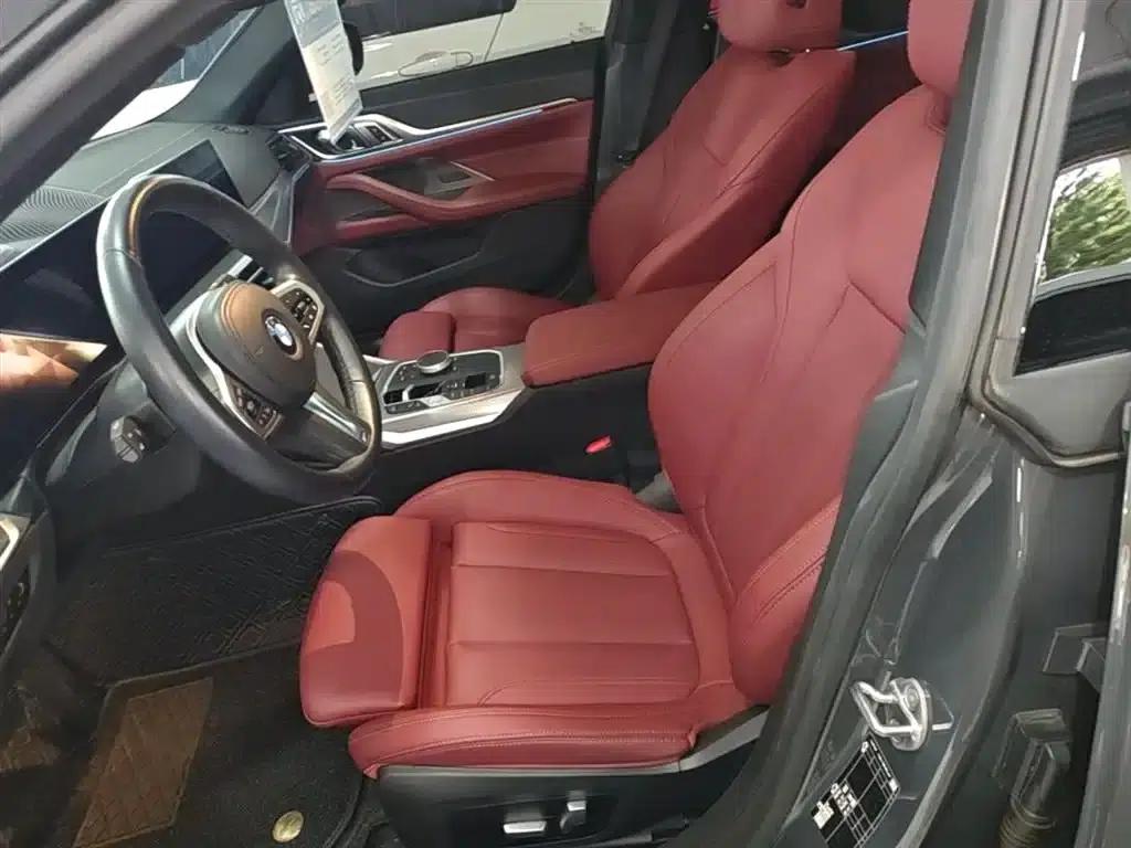 2023 BMW 4 Series 425i Gran Coupe M Sport Shadow Edition — миниатюра 15