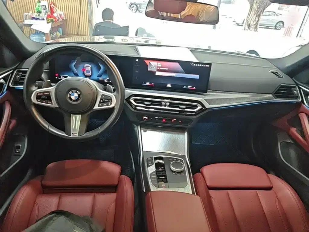 2023 BMW 4 Series 425i Gran Coupe M Sport Shadow Edition — миниатюра 10