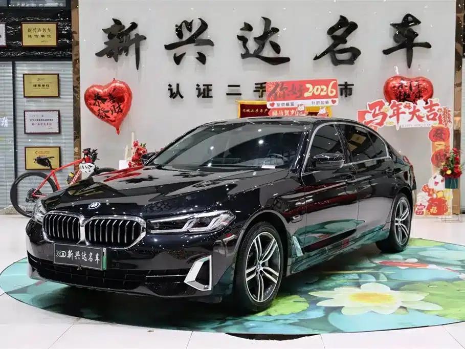BMW 5 Series PHEV 2022 535Le Luxury Package — миниатюра 1