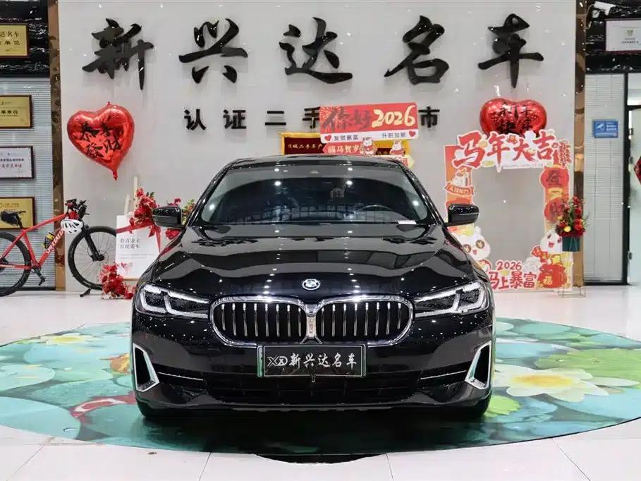 BMW 5 Series PHEV 2022 535Le Luxury Package — миниатюра 2