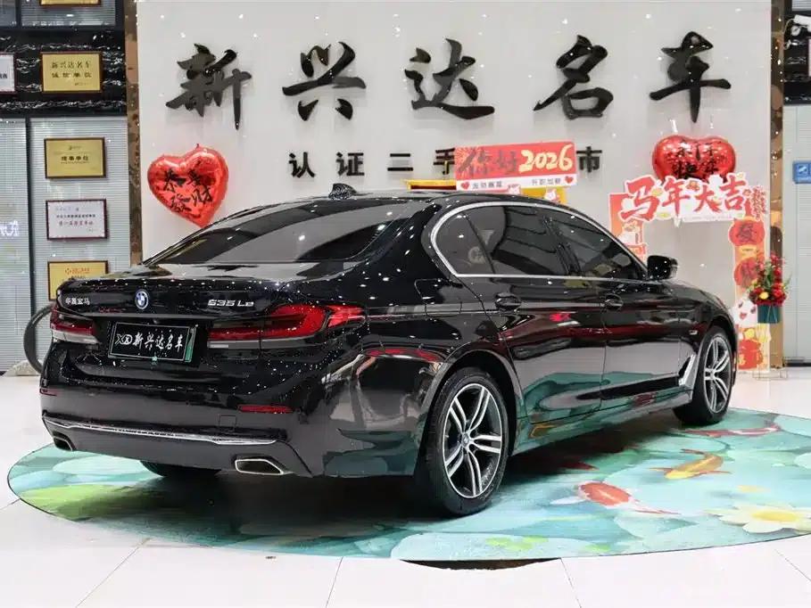 BMW 5 Series PHEV 2022 535Le Luxury Package — миниатюра 5