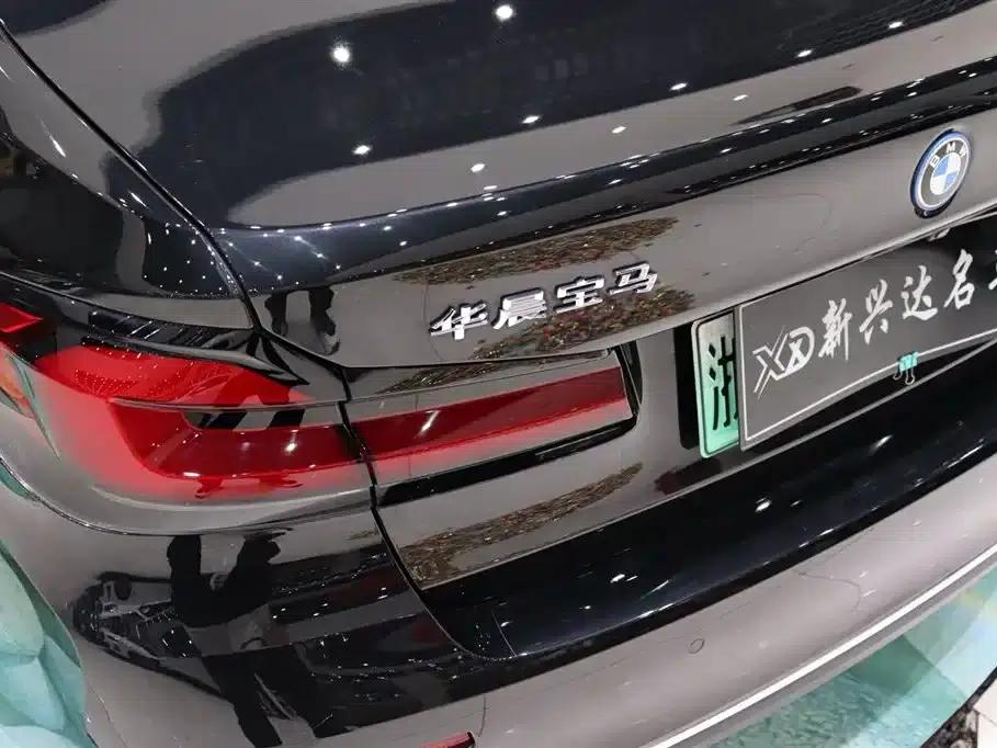BMW 5 Series PHEV 2022 535Le Luxury Package — миниатюра 7