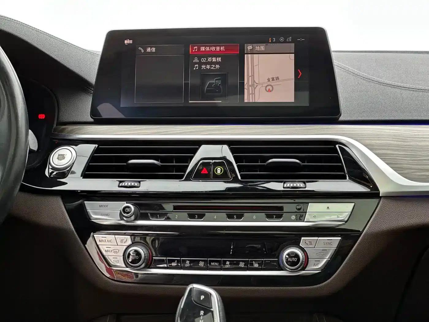 BMW 5 Series PHEV 2019 Facelift 530Le Luxury Package — миниатюра 7