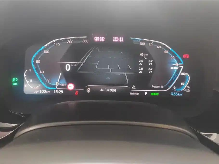 BMW 5 Series PHEV 2022 Facelift 535Le Pioneer Edition M Sport Package — миниатюра 14