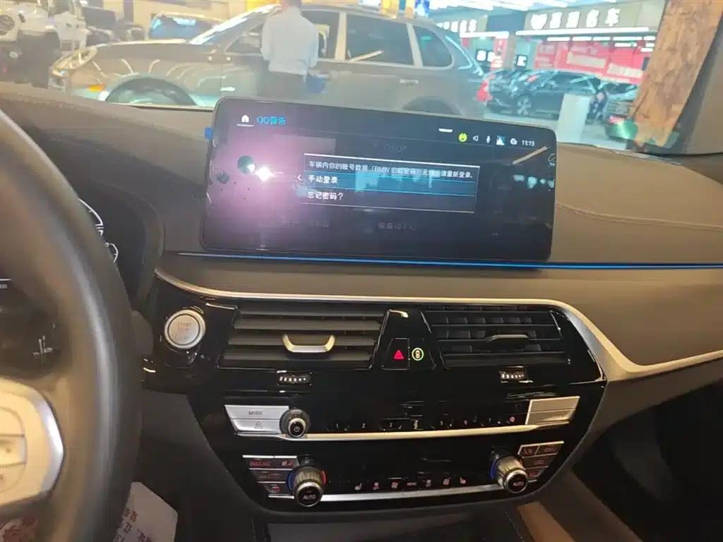 BMW 5 Series PHEV 2022 Facelift 535Le M Sport Package — миниатюра 13