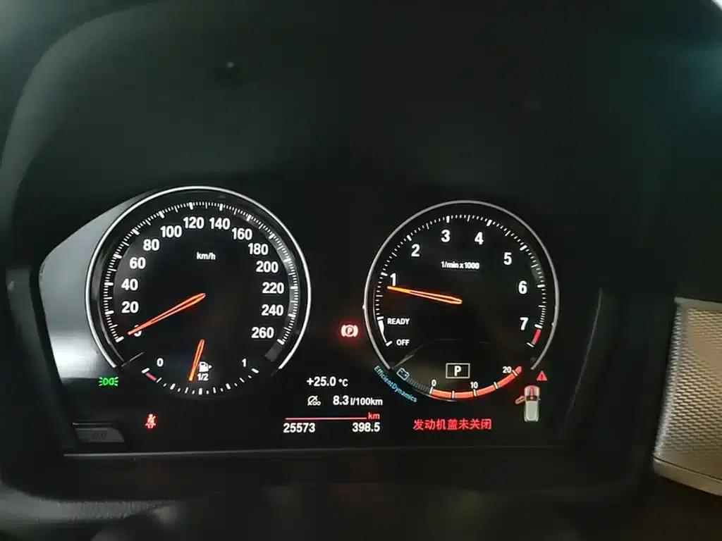 BMW X2 2022 xDrive25i Shadow Edition — миниатюра 12