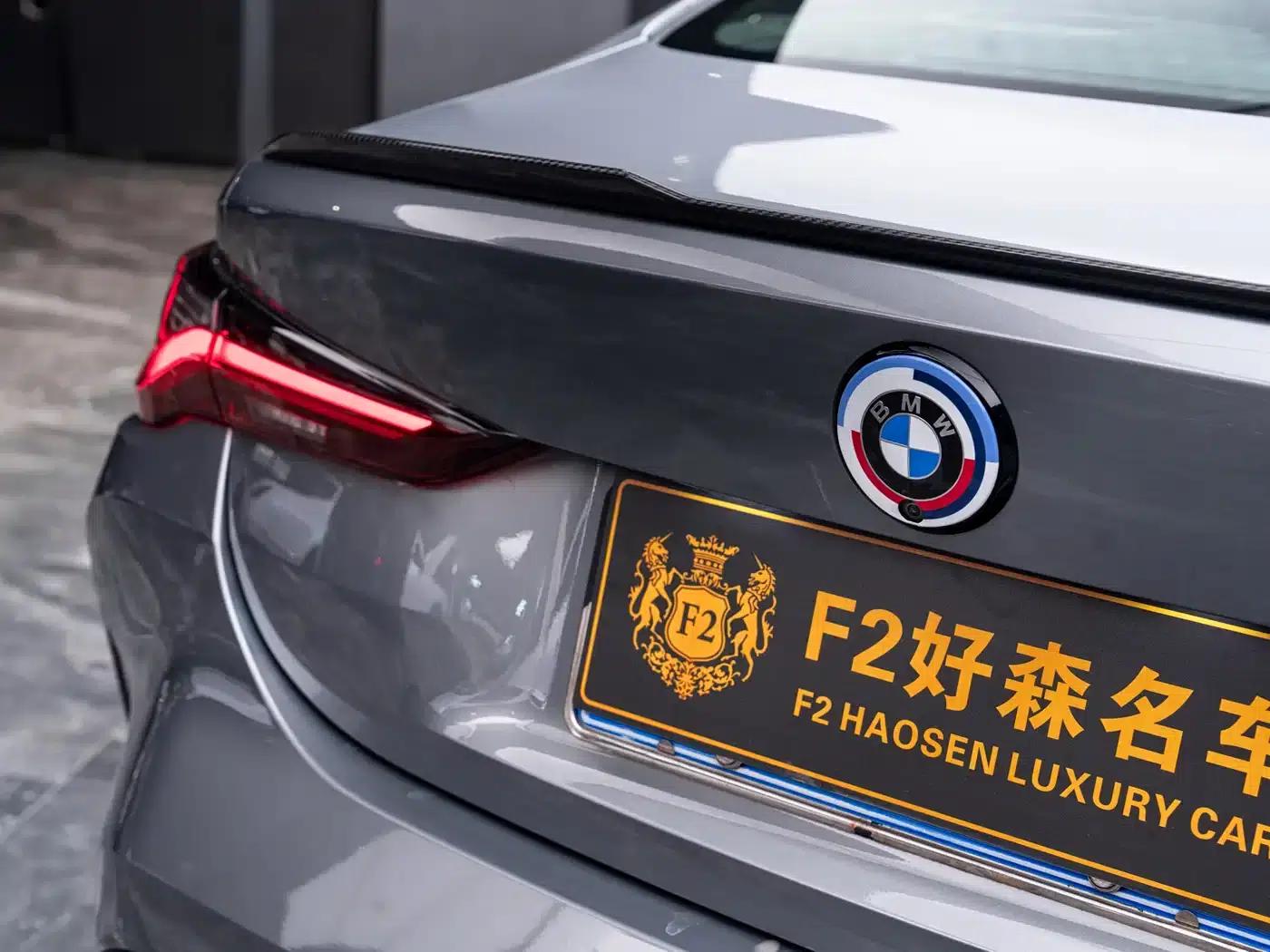 2022 BMW M4 Coupe M xDrive Competition — миниатюра 13