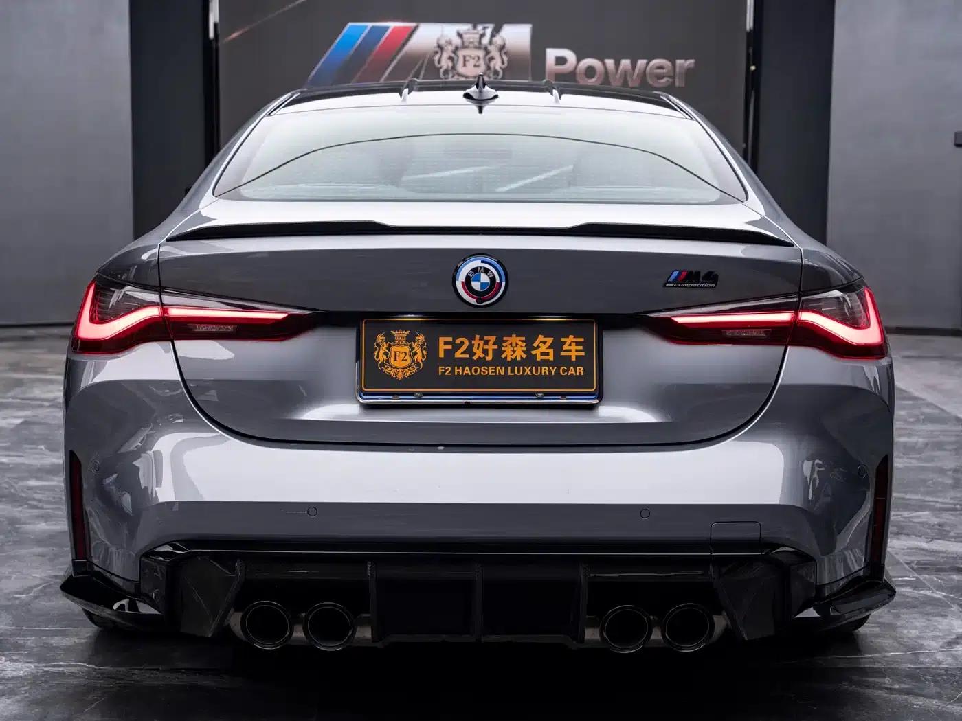 2022 BMW M4 Coupe M xDrive Competition — миниатюра 14