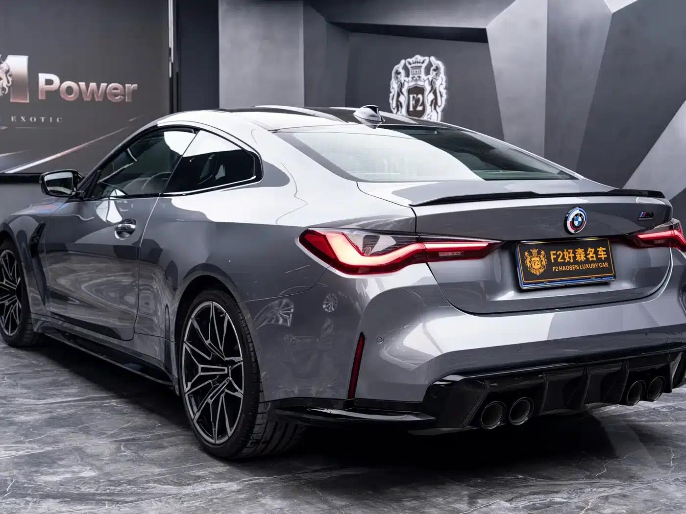 2022 BMW M4 Coupe M xDrive Competition — миниатюра 15