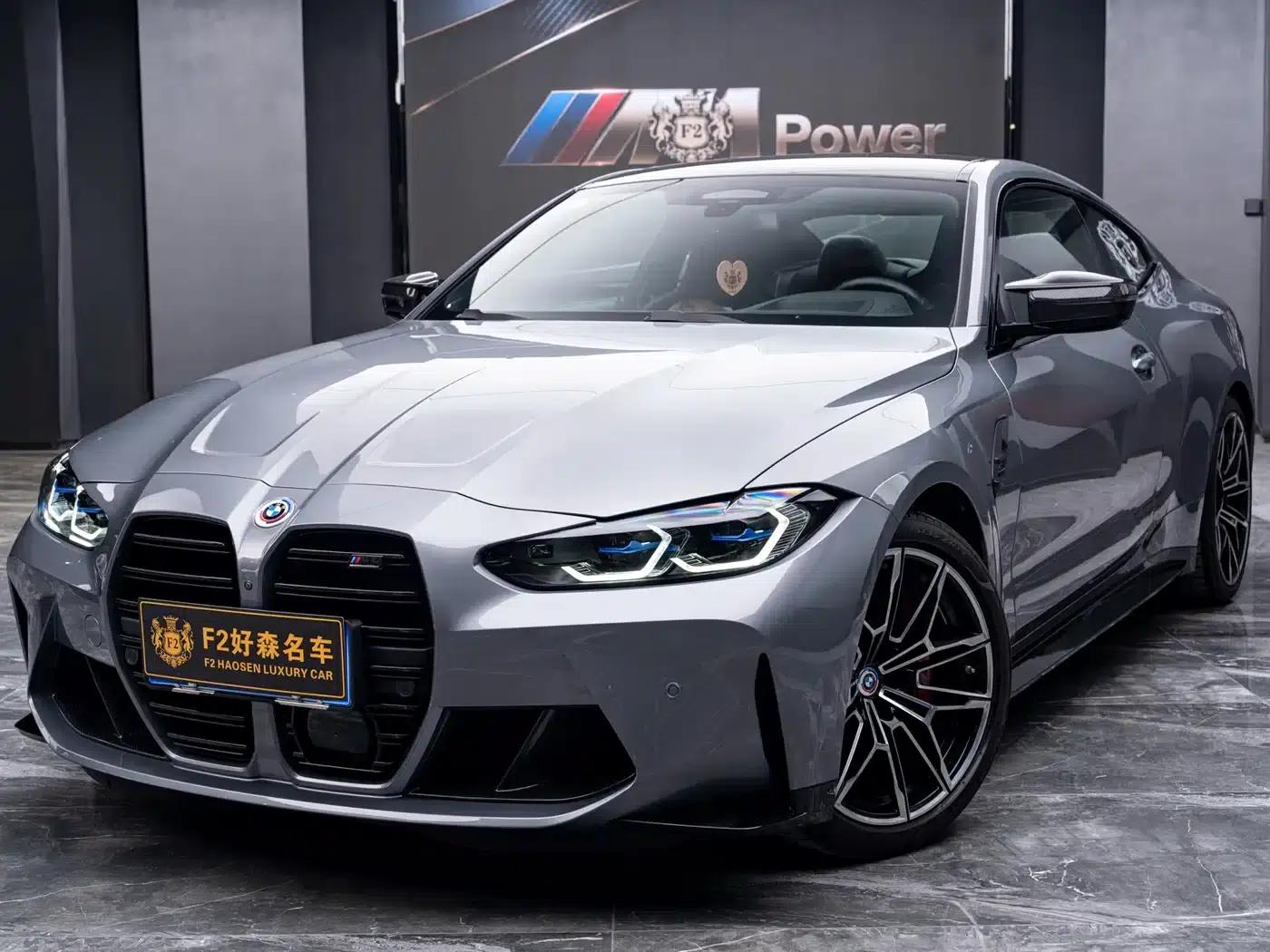 2022 BMW M4 Coupe M xDrive Competition — миниатюра 3