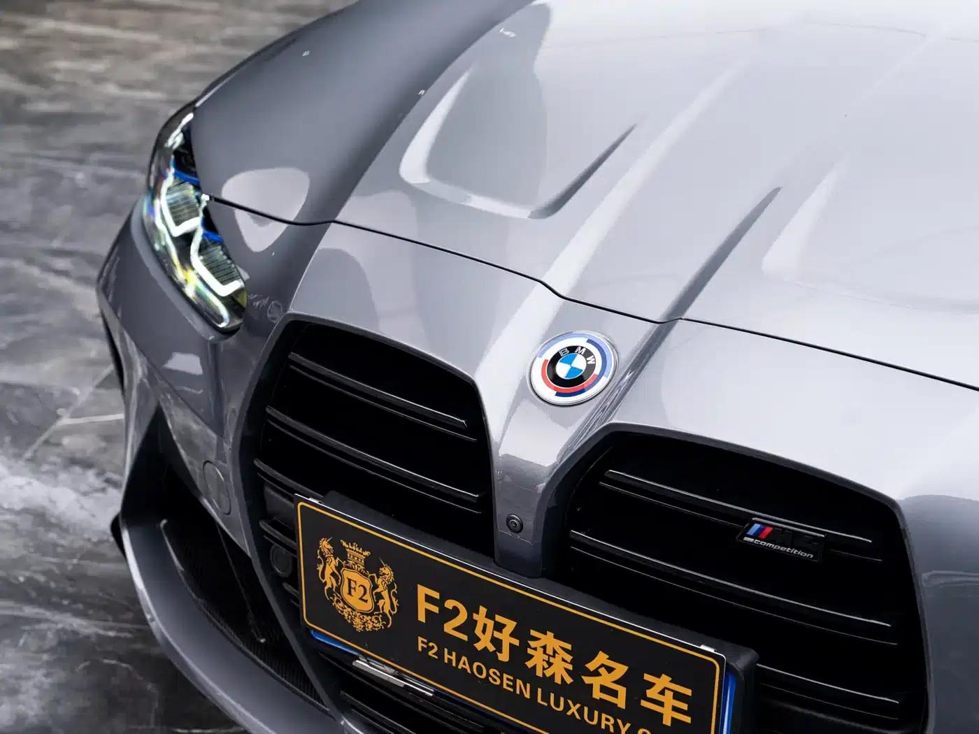 2022 BMW M4 Coupe M xDrive Competition — миниатюра 4
