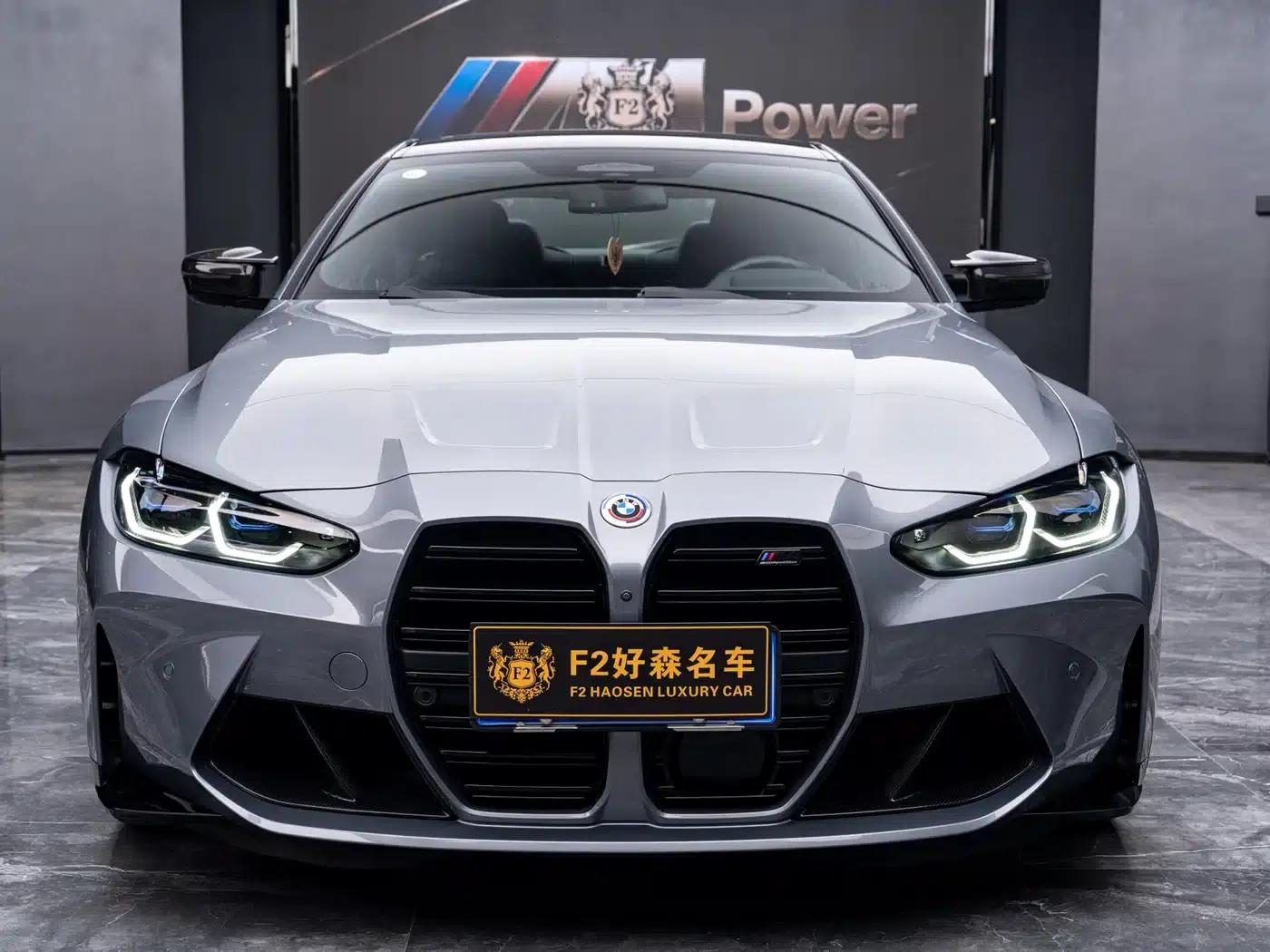 2022 BMW M4 Coupe M xDrive Competition — миниатюра 7