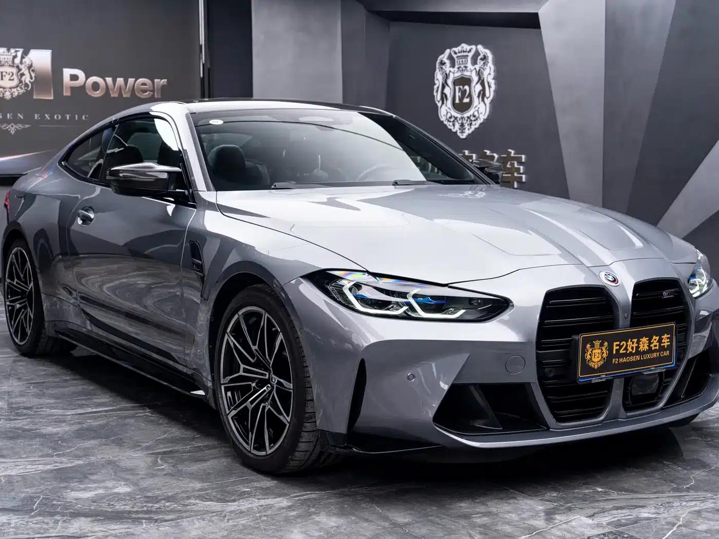 2022 BMW M4 Coupe M xDrive Competition — миниатюра 8