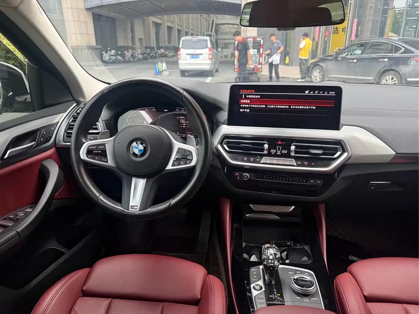 2022 BMW X4 xDrive 30i M Sport Package — миниатюра 4